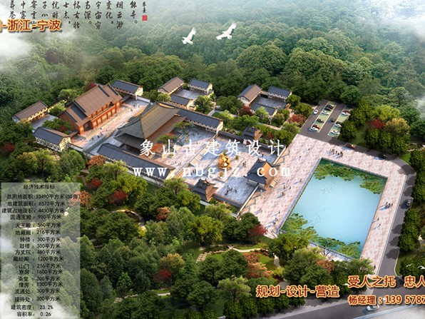 仿古建筑屋面工程施工質(zhì)量控制