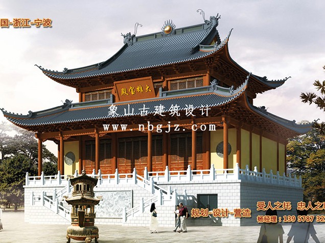 中國古建筑的建筑形式風(fēng)格特點(diǎn)