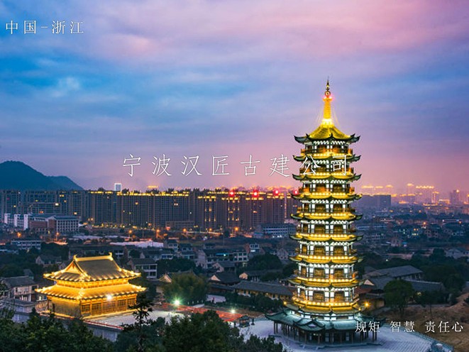 北京西城區(qū)歷代帝王廟（帝王廟）