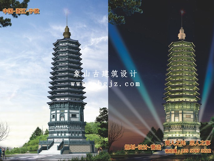 寺廟設(shè)計所需資質(zhì)的申請流程