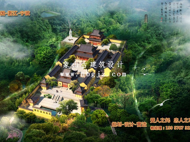 河北唐山景忠山碧霞元君廟
