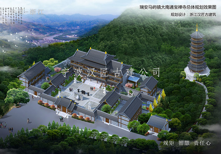 寺廟建筑的藝術(shù)之美