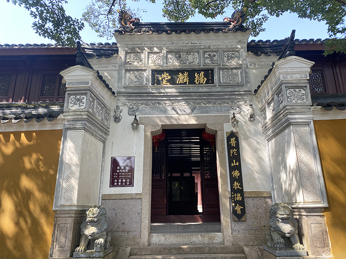 古建筑保護(hù)與可持續(xù)旅游發(fā)展研究