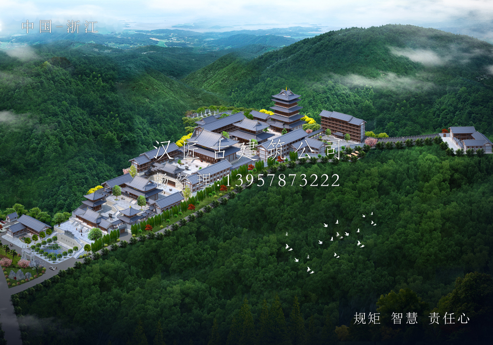舟山長(zhǎng)福禪寺總體寺院規(guī)劃設(shè)計(jì)
