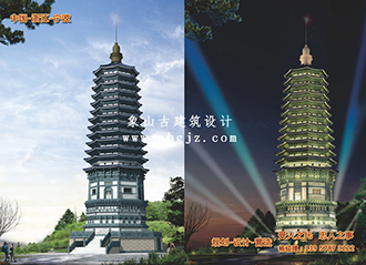 文峰塔重建設(shè)計(jì)方案